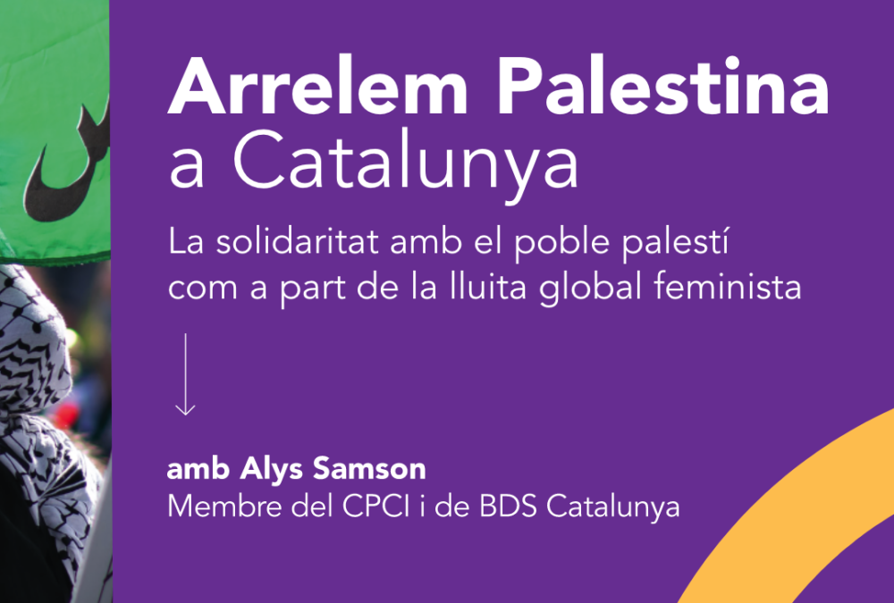 Arrelem Palestina a Catalunya.